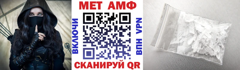 даркнет сайт  Верея  kraken ССЫЛКА  Amphetamine 97% 