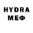 МДМА VHQ FAVOR GROUP