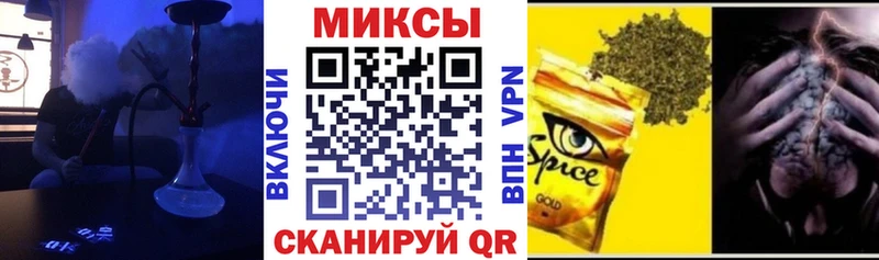 БУТИРАТ оксибутират  Верея 