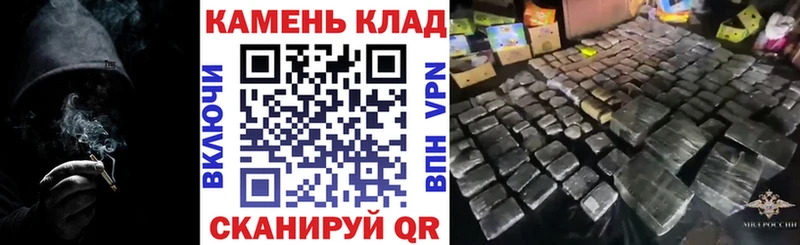 Гашиш Ice-O-Lator  KRAKEN tor  Верея 