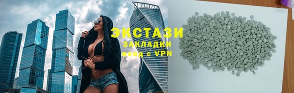 герыч Баксан