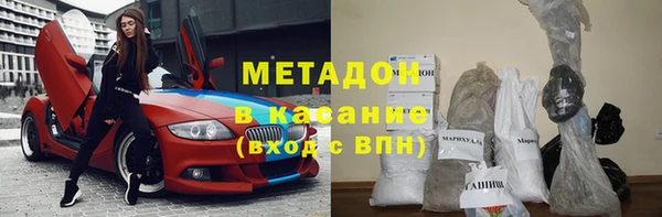 сатива Балабаново