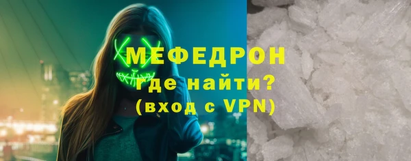 сатива Балабаново