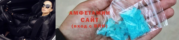 сатива Балабаново