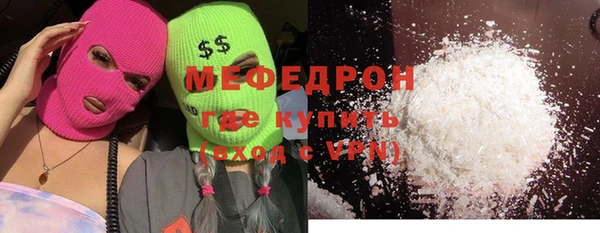 MDMA Белоозёрский