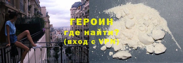 амф Балахна