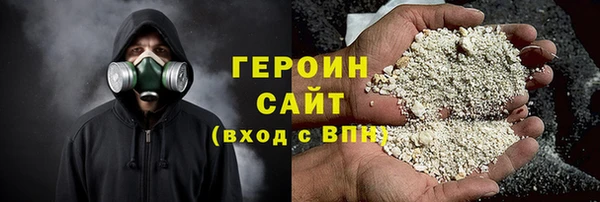 MDMA Белоозёрский